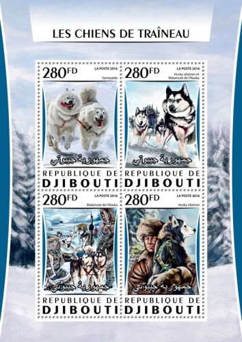 Huskies (Samoyede; Siberian Husky and Alaskan Malamute; Siberian Husky; Alaskan Malamute) | Stamps of DJIBOUTI