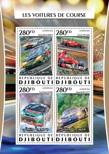 Racing cars (Aston Martin DBRS 9; Ferrari 150 Italia; Ford Fiesta RS WRC; Maserati MC12 GT1) | Stamps of DJIBOUTI