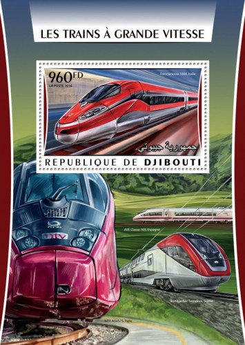 High-speed trains (Frecciariossa 1000, Italia) | Stamps of DJIBOUTI