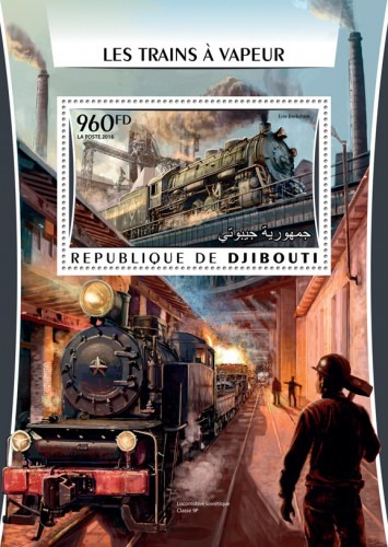 Steam trains (Erie Berkshire) | Stamps of DJIBOUTI