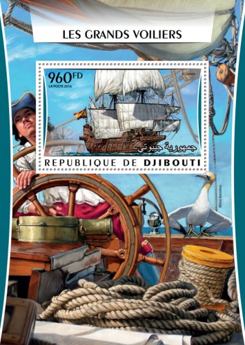 Tall ships (El Galeon) | Stamps of DJIBOUTI