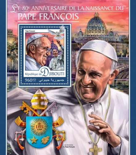80th anniversary of Pope Francis (Pope Francis) | Stamps of DJIBOUTI