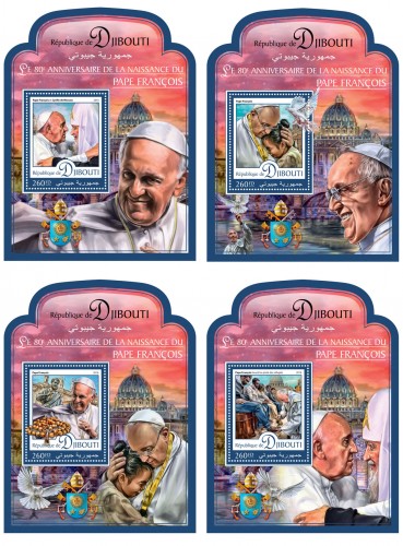 80th anniversary of Pope Francis (Pope Francis and Cyril of Moscow; Pope Francis; Pope Francis washing the feet of refugees) | Stamps of DJIBOUTI