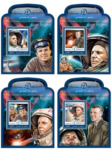 55th anniversary of the first man trip to space – Yuri Gagarin (Yuri Gagarin (1934–1968)) | Stamps of DJIBOUTI
