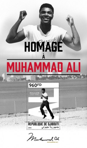Tribute to Mohamed Ali (Muhammad Ali (1942–2016)) | Stamps of DJIBOUTI