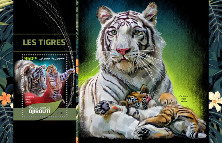 Tigers (Panthera tigris altaica) | Stamps of DJIBOUTI
