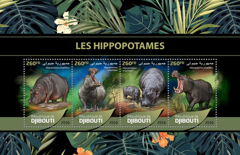 Hippopotamus (Hippopotamus amphibius) | Stamps of DJIBOUTI