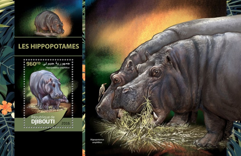 Hippopotamus (Hippopotamus amphibius) | Stamps of DJIBOUTI