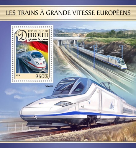 European speed trains (ICE 3) | Stamps of DJIBOUTI