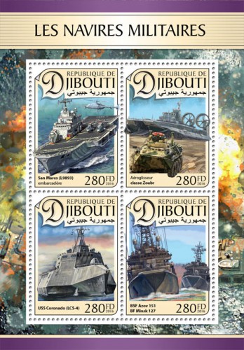 Military ships (San Marco (L9893) landing dock; Zoubr class hovercraft; USS Coronado (LCS-4); BSF Azov 15, BF Minsk 127) | Stamps of DJIBOUTI