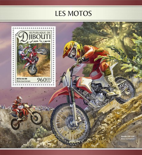 Motorcycles (BETA 450 RR, Off-road motorcycle) | Stamps of DJIBOUTI