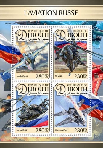 Russian air force (Sukhoi Su-35; Mil Mi-28; Kamov KA-50; Mikoyan MiG-41) | Stamps of DJIBOUTI