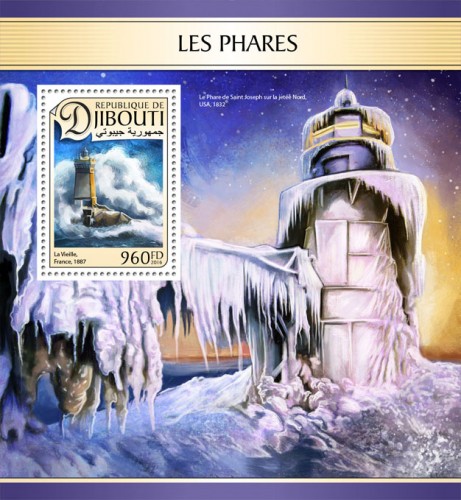 Lighthouses (La Vieille, France, 1887) | Stamps of DJIBOUTI