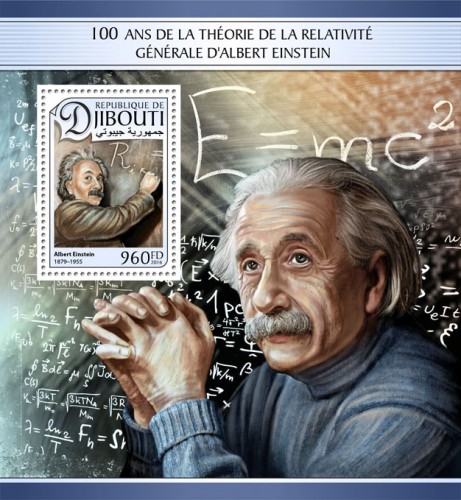 100th anniversary of the Theory of Relativity of Albert Einstein (Albert Einstein (1879–1955)) | Stamps of DJIBOUTI