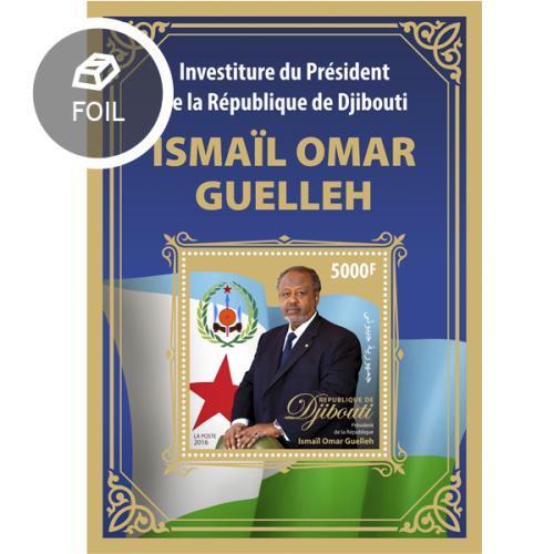 Ismail Omar Guelleh (local) | Stamps of DJIBOUTI