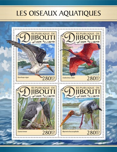Water birds (Rynchops niger; Eudocimus ruber; Gavia immer; Mycteria leucocephala) | Stamps of DJIBOUTI