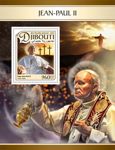 John Paul II (Pope John Paull II (1920–2005)) | Stamps of DJIBOUTI