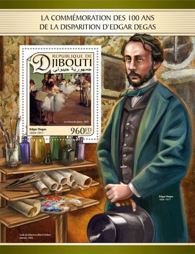 100th memorial anniversary of Edgar Degas (Edgar Degas (1834–1917) “The Dancing Class”, 1874) | Stamps of DJIBOUTI