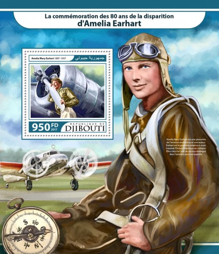 80th anniversary of the disappearance of Amelia Earhart (Amelia Mary Earhart 1897–1937) | Stamps of DJIBOUTI