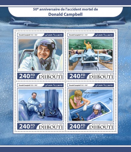 50th memorial anniversary of Donald Campbell (Donald Campbell (1921–1967), Tonia Bern-Campbell) | Stamps of DJIBOUTI