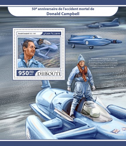 50th memorial anniversary of Donald Campbell (Donald Campbell (1921–1967)) | Stamps of DJIBOUTI