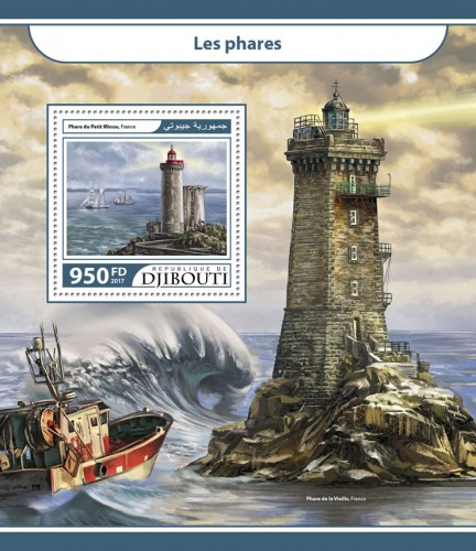 Lighthouses (Petit Minou Lighthouse, France, 1848) | Stamps of DJIBOUTI