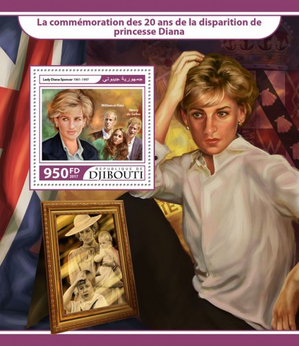20th memorial anniversary of princess Diana (Lady Diana Spencer (1961–1997), William and Kate, Henry of Wales) | Stamps of DJIBOUTI