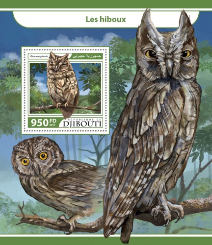 Owls (Otus senegalensis) | Stamps of DJIBOUTI