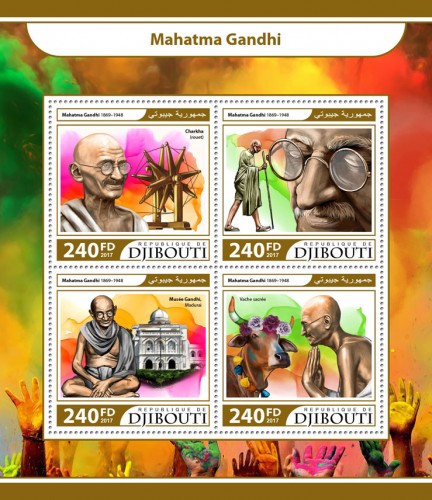 Mahatma Gandhi (Mahatma Gandhi (1869–1948), Charkha (spinning wheel); Gandhi Memorial Museum, Madurai; Sacred Cow) | Stamps of DJIBOUTI