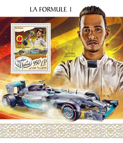 Formula 1 (Nico Rosberg, Champion of Formula 1, 2016) | Stamps of DJIBOUTI
