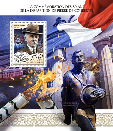 80th memorial anniversary of Pierre de Coubertin (Pierre de Coubertin (1863–1937)) | Stamps of DJIBOUTI