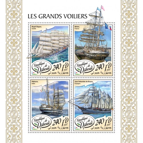 Tall ships (Royal Clipper, Sweden; Belem, France; Palinuro,Italy; Juan Sebastián de Elcano, Spain) | Stamps of DJIBOUTI
