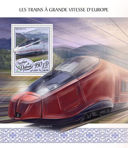 European speed trains (Series S-114  Renfe) | Stamps of DJIBOUTI