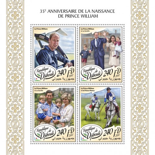 35th anniversary of Prince William (Prince William and his family; Prince William and Prince Henry) | Stamps of DJIBOUTI