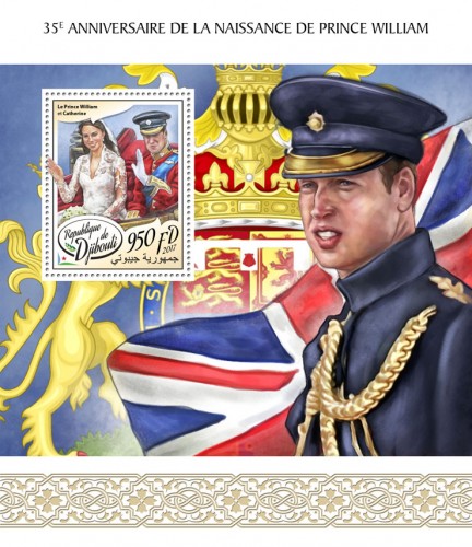 35th anniversary of Prince William (Prince William and Catherine) | Stamps of DJIBOUTI