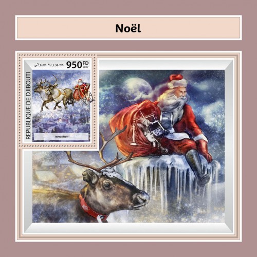 Christmas (Merry Christmas) | Stamps of DJIBOUTI
