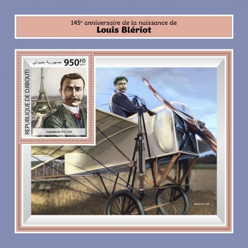 145th anniversary for Louis Bleriot (Louis Blériot (1872–1936)) | Stamps of DJIBOUTI