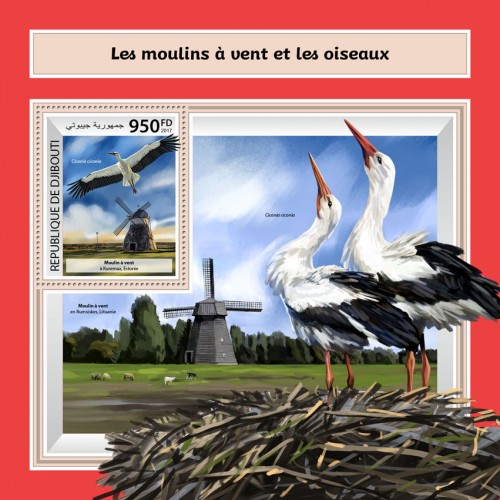 Windmills and water birds (Ciconia ciconia, windmill in Kuremaa, Estonia) | Stamps of DJIBOUTI