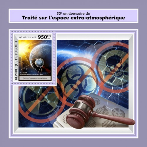 50th anniversary of the Outer Space Treaty (Sputnik 1 was the first artificial Earth satellite) | Stamps of DJIBOUTI