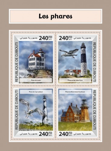 Lighthouses (Lorain Lighthouse; Big Sable Point Lighthouse; Cape Lookout Lighthouse; Block Island Southeast Light) | Stamps of DJIBOUTI
