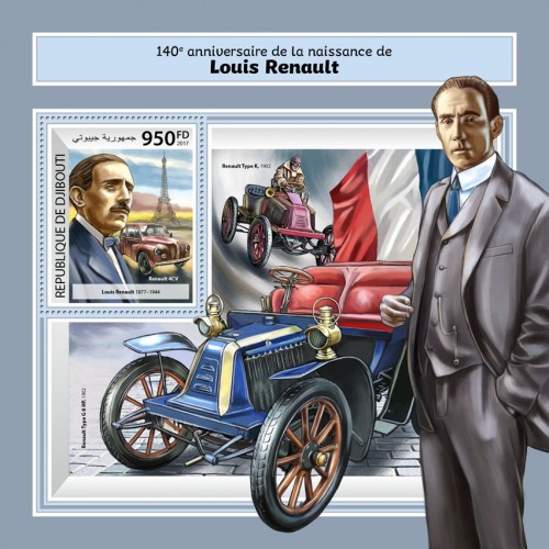 140th anniversary of Louis Renault (Louis Renault (1877–1944), Renault 4CV) | Stamps of DJIBOUTI