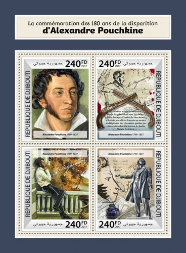 180th memorial anniversary of Alexander Pushkin (Alexander Pushkin (1799–1837); Pushkin was fatally wounded in a duel with his brother-in-law, Georges-Charles de Heeckeren d'Anthès, a French officer serving with the Chevalier Guard Regiment who attempted to seduce the poet's wife, Natalia Pushkina) | Stamps of DJIBOUTI