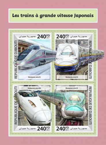 Japan speed trains (E3 series Shinkansen; E4 series Shinkansen; 800 series Shinkansen; E5 series Shinkansen) | Stamps of DJIBOUTI