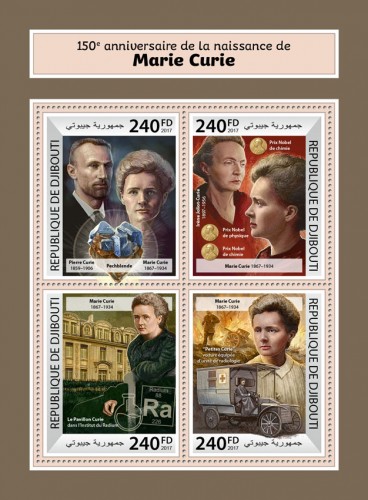 150th anniversary of Marie Curie (Marie Curie (1867–1934), Pierre Curie (1859–1906), pitchblende; Nobel prize in chemistry, Nobel prize in physics, Irène Joliot-Curie (1897–1956); The Curie Pavilion at the Radium Institute; “Little Curie” radiologic car) | Stamps of DJIBOUTI
