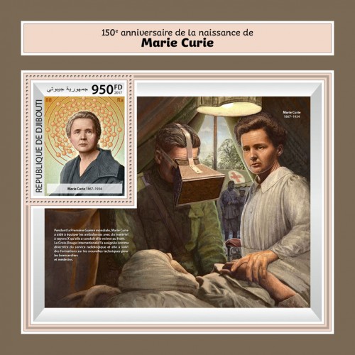 150th anniversary of Marie Curie (Marie Curie (1867–1934)) | Stamps of DJIBOUTI