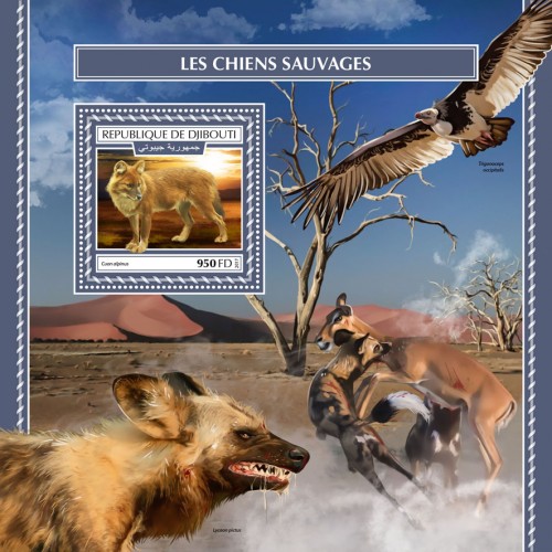 Wild dogs (Cuon alpinus) | Stamps of DJIBOUTI