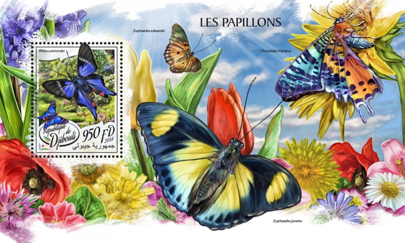 Butterflies (Rhetus periander) | Stamps of DJIBOUTI