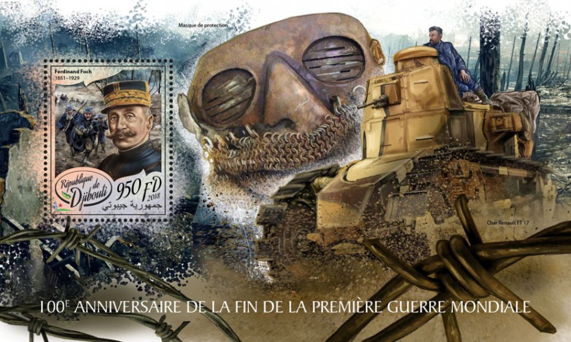100th anniversary of the World War I (Ferdinand Foch (1851–1929) | Stamps of DJIBOUTI