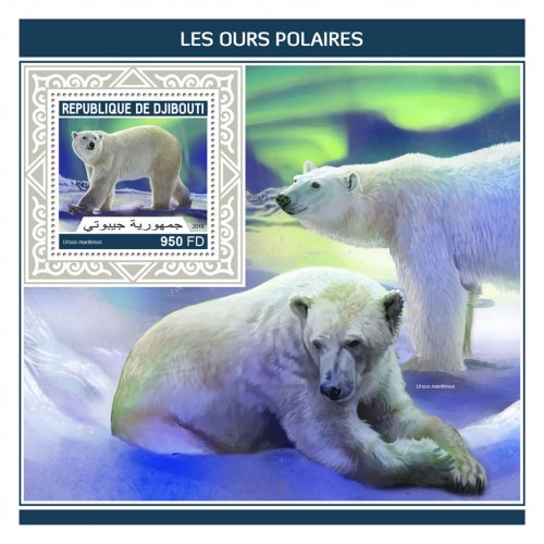 Polar bears (Ursus maritimus) | Stamps of DJIBOUTI