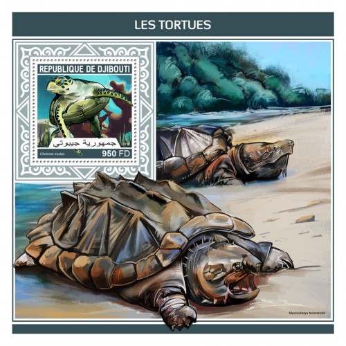 Turtles (Chelonia mydas) | Stamps of DJIBOUTI